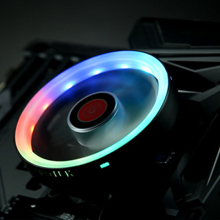 Raijintek Juno Pro RGB (Univerzális) PC