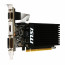 MSI GeForce GT710 LP 1GB DDR3 thumbnail