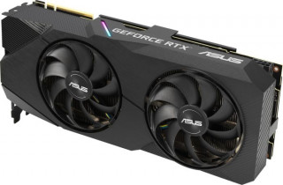 ASUS DUAL-RTX2060S-O8G-EVO-V2 videokártya PC