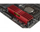 Corsair DDR4 2666 8GB Vengeance LPX CL16 Piros (CMK8GX4M1A2666C16R) thumbnail