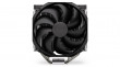 Endorfy Fortis 5 Dual Fan CPU Hűtő ventilátor - Fekete (EY3A009) thumbnail