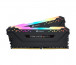 Corsair DDR4 3200 16GB Vengeance RGB Pro CL16 KIT (2x8GB) Fekete thumbnail