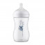 Philips Avent Natural SCY903/67 Cumisüveg (260ml) thumbnail