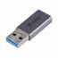 YENKEE YTC 020 USB 3.0 – USB C adapter  thumbnail